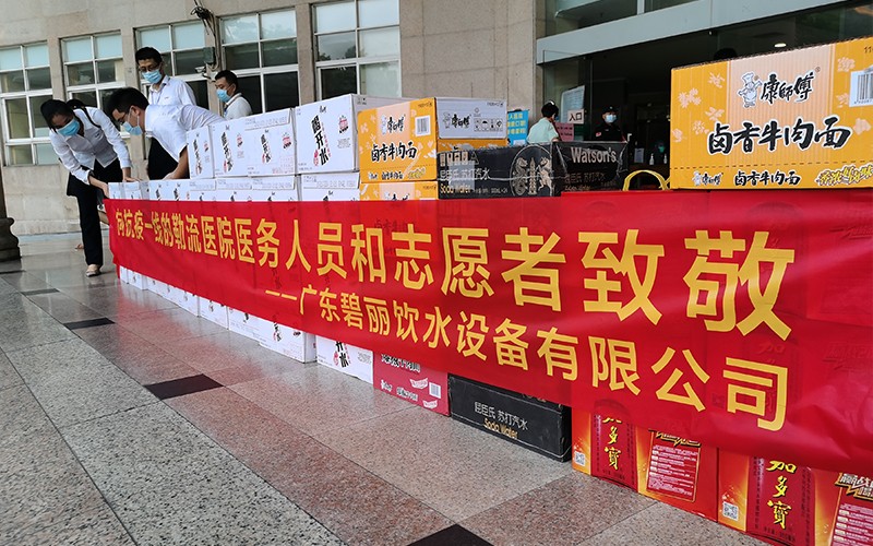 1642558401669687.jpg 3.jpg