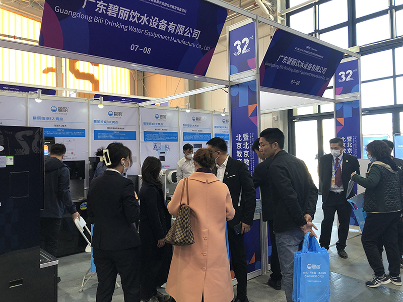 1679970309600510.jpg 微信圖片_202303271516405.jpg